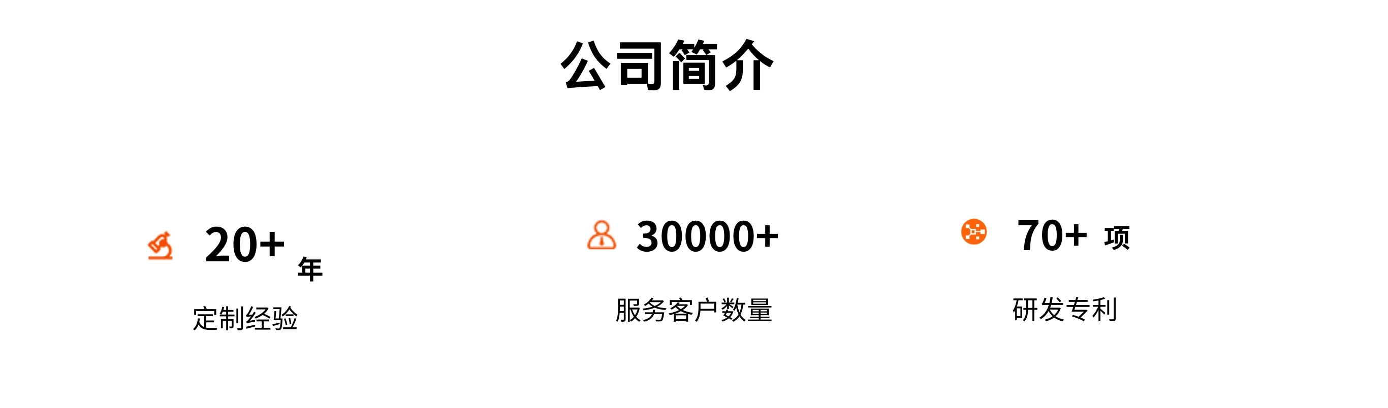 主頁(yè).jpg